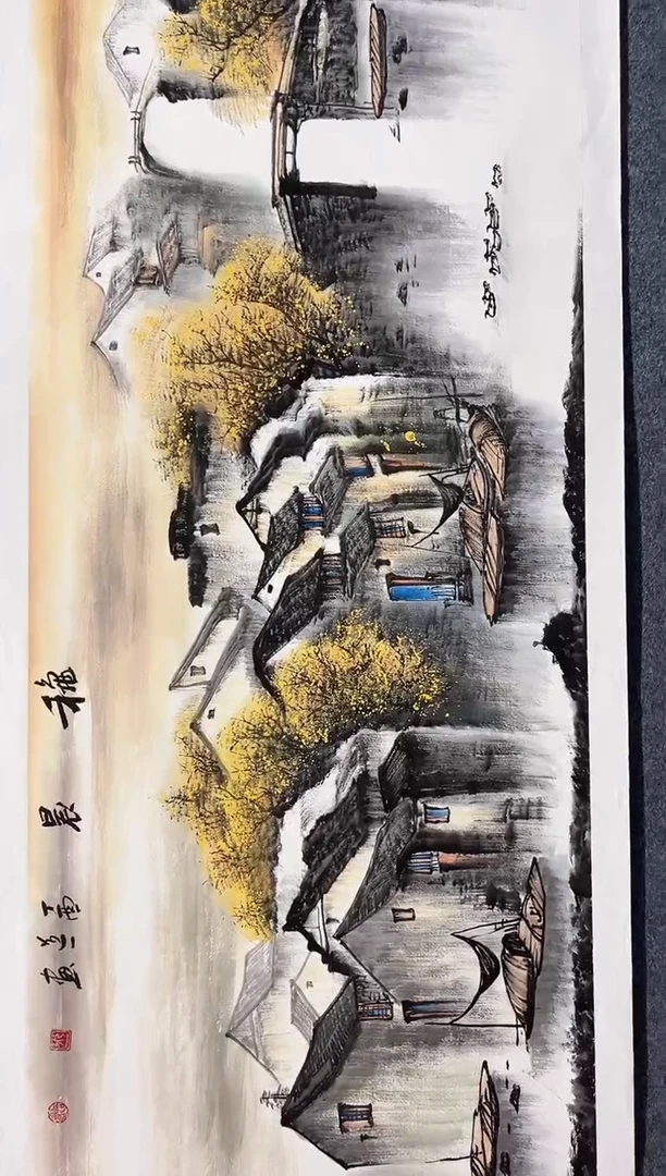 国画道一李学斌国画作品A17