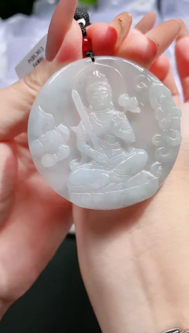 颈饰未镶嵌翡翠翡翠虚空吊坠