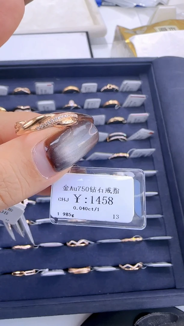 【闪购商品】钻石戒指/指环18K金镶嵌131800