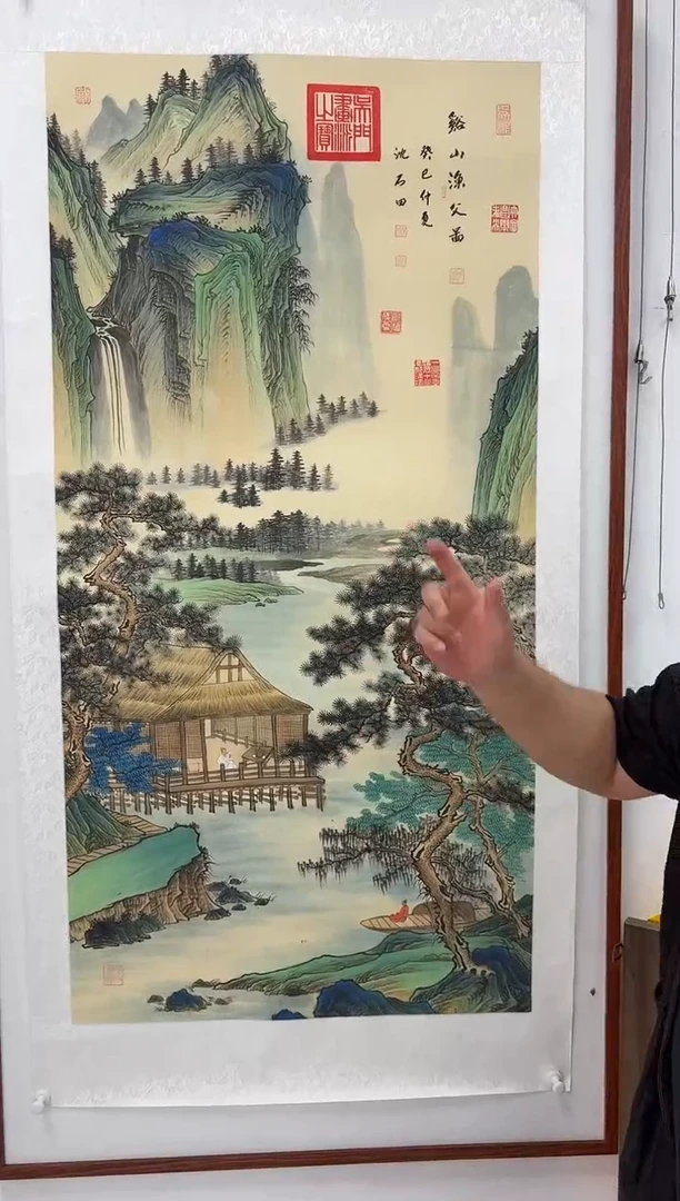 国画w**3沈石田书画精品