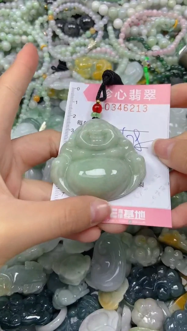 颈饰未镶嵌翡翠闪购0346213