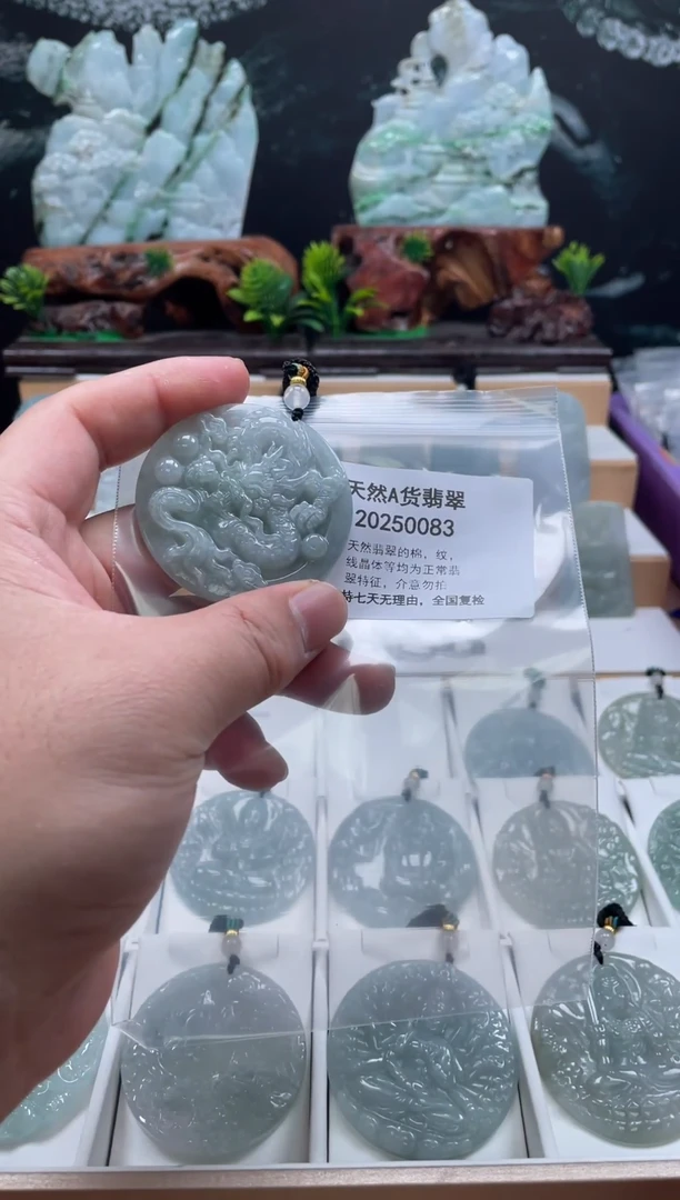 颈饰未镶嵌翡翠翠峰珠宝202512020059