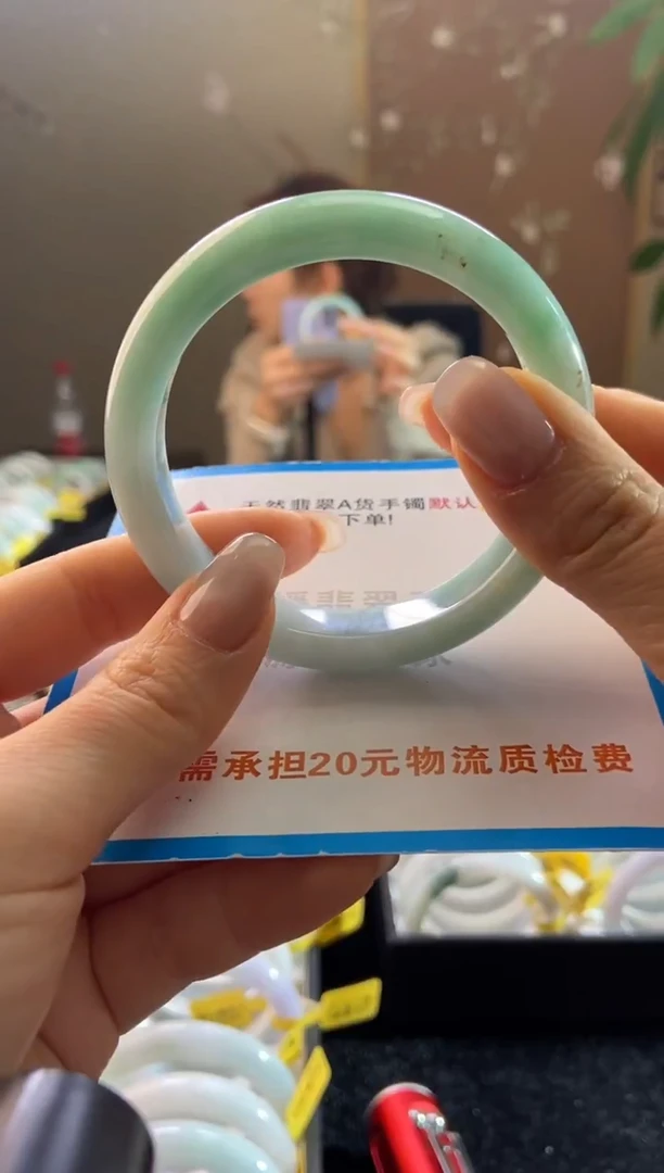 未镶嵌手镯翡翠56.4圈口t