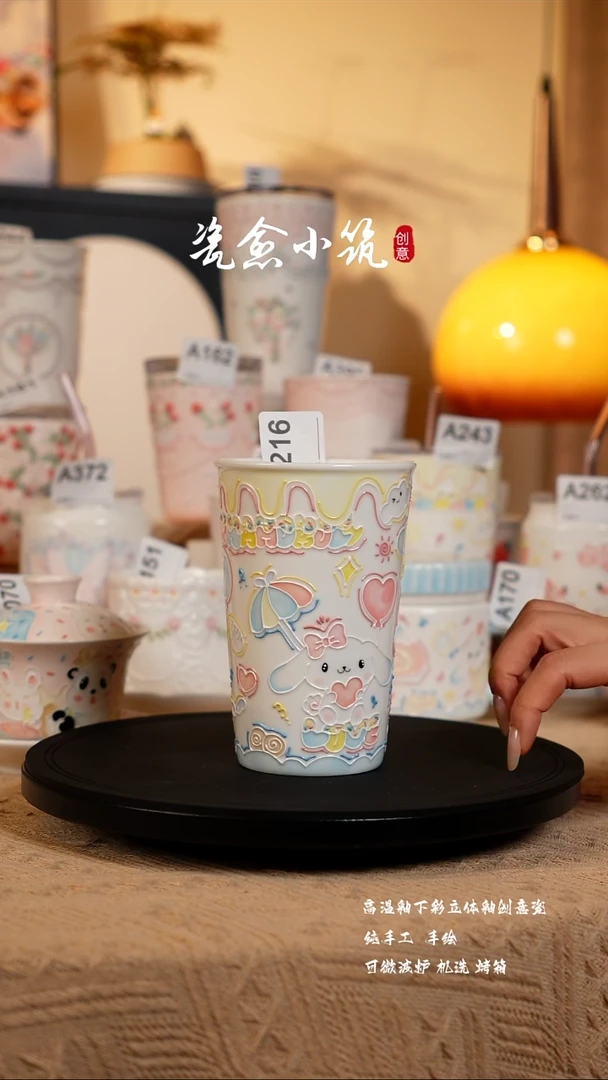 景德镇高温釉下彩创意瓷