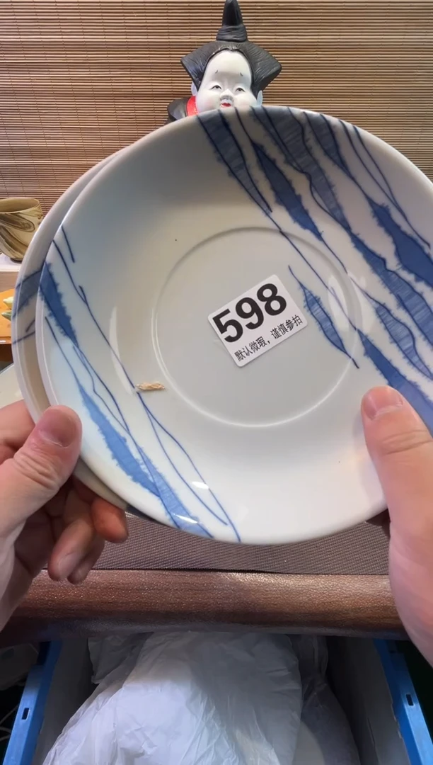 【闪购商品】陶瓷陶瓷陶瓷陶瓷陶瓷