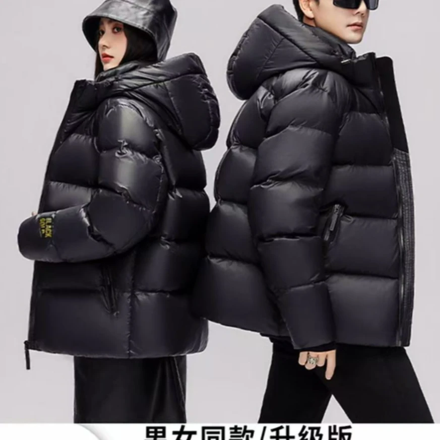 升级版黑金鹅绒羽绒服反季清仓男女同款经典百搭羽绒服
