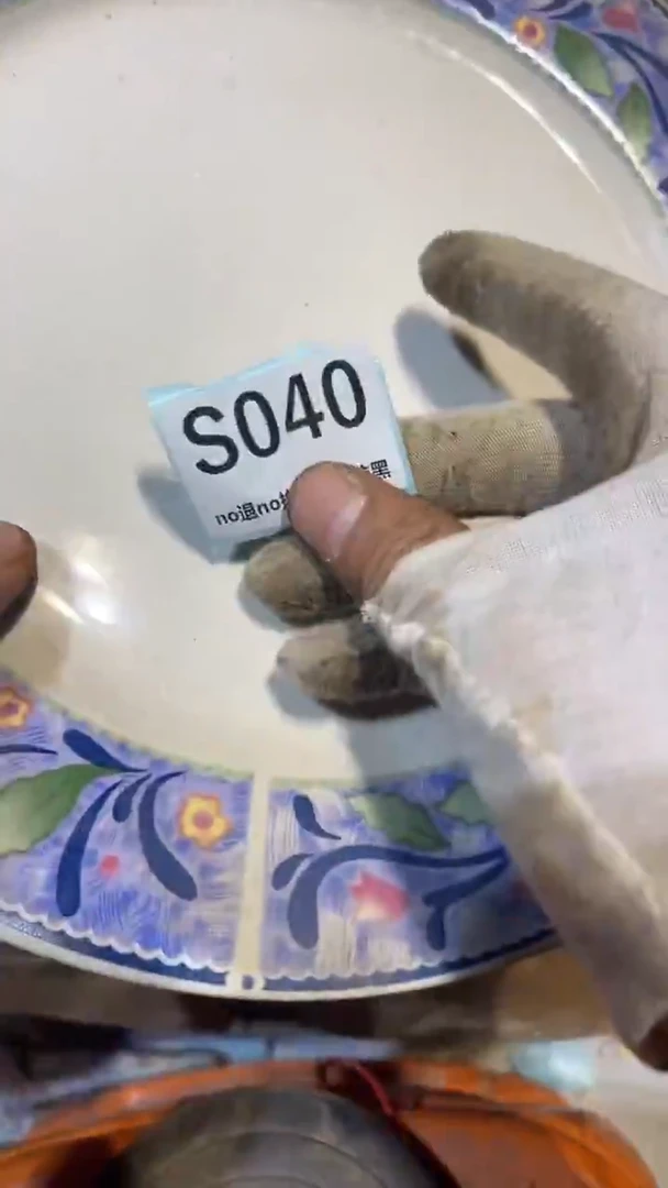 陶瓷M***h燕博火爆火爆热卖热卖