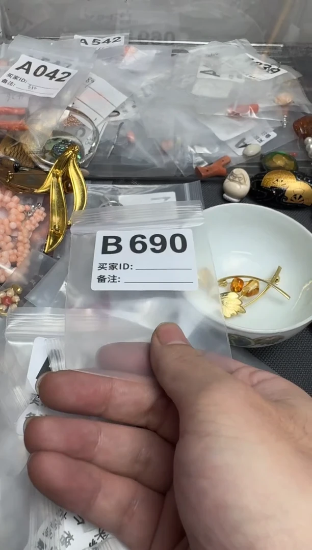 【闪购商品】茶盏默认微瑕，看好出手