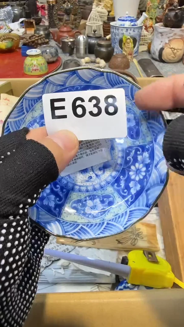 瓷片瓷瓷瓷瓷瓷瓷瓷瓷瓷瓷
