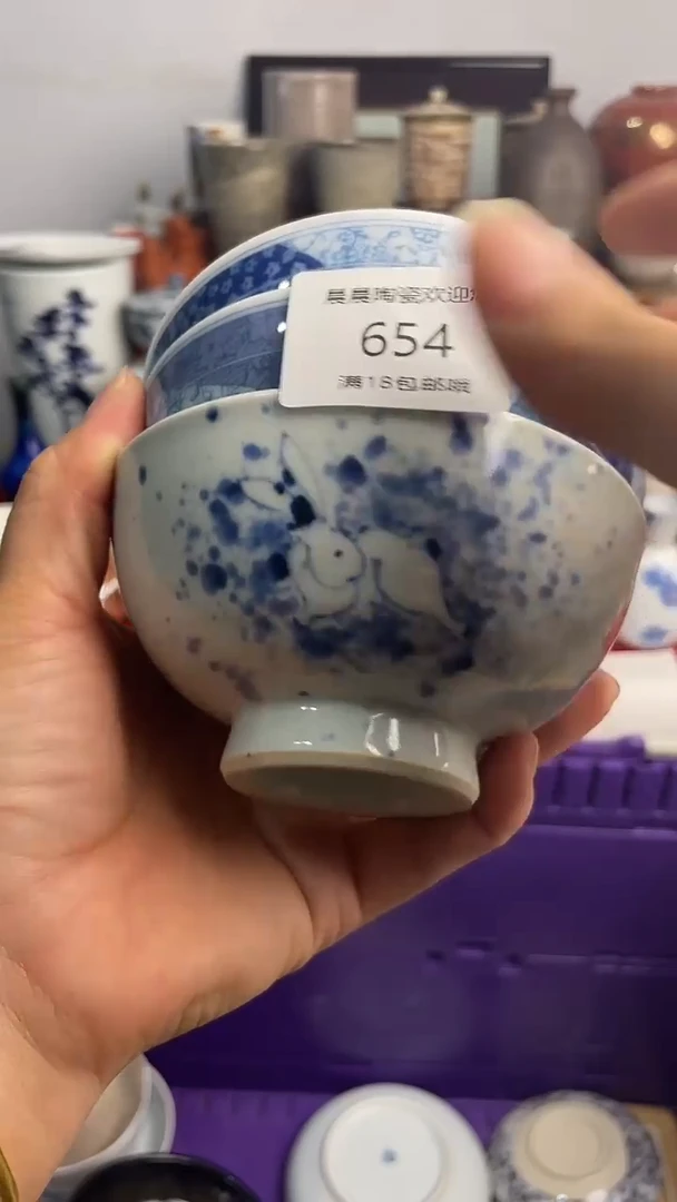 其他 晨晨陶瓷 晨晨陶瓷