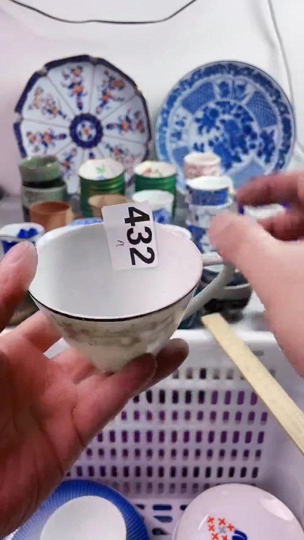 【闪购商品】瓷片777777777 n432