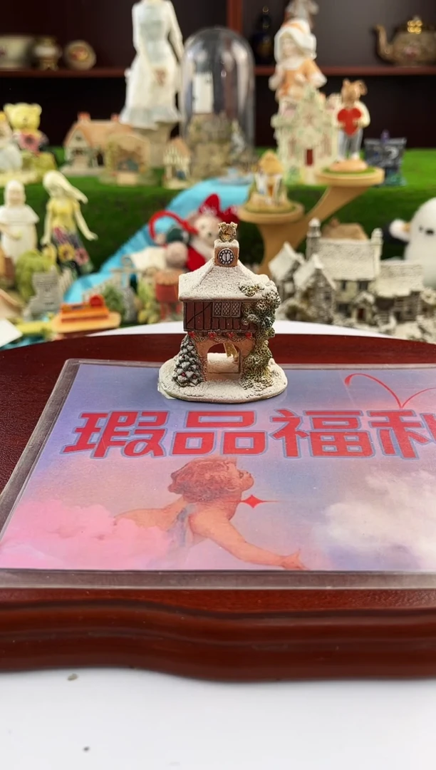 【闪购商品】紫砂茶宠中古小房子