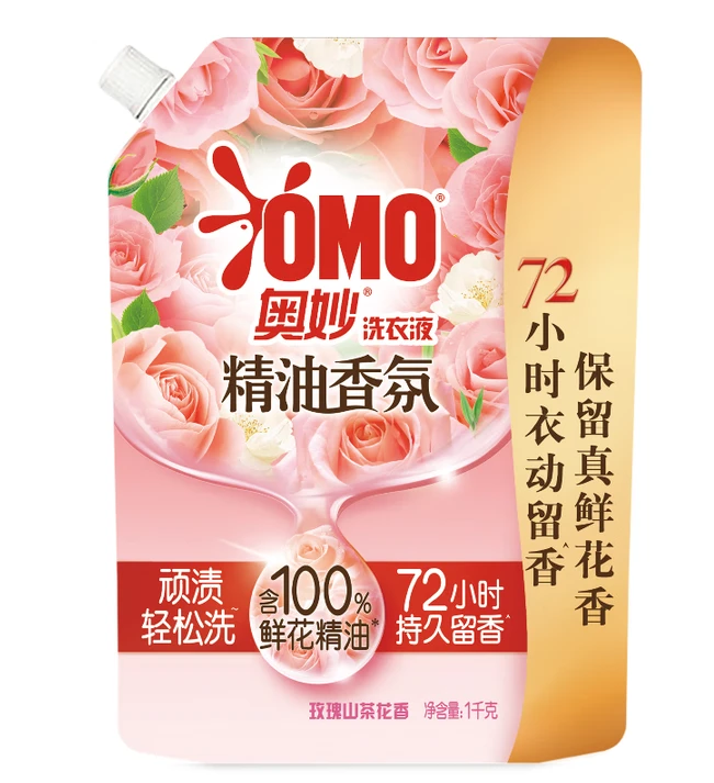 奥妙玫瑰山茶花精油香氛洗衣液