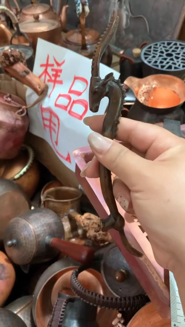 紫铜精炼铜羚羊头开盖器