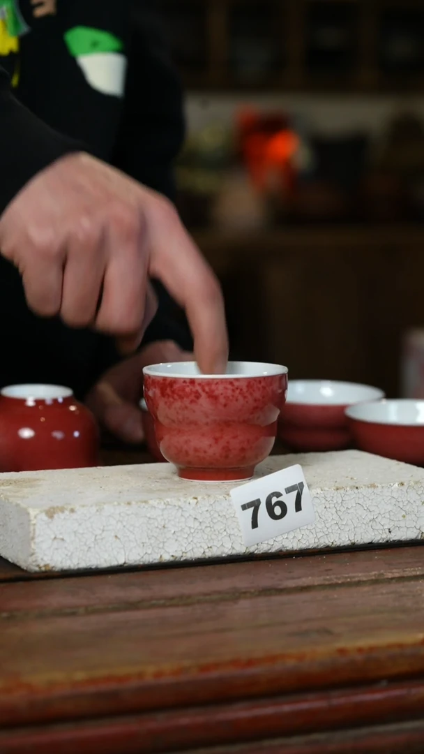 瓷片标题标题标题标题