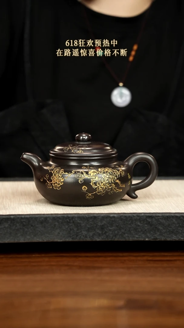 茶壶紫砂紫砂紫砂紫砂