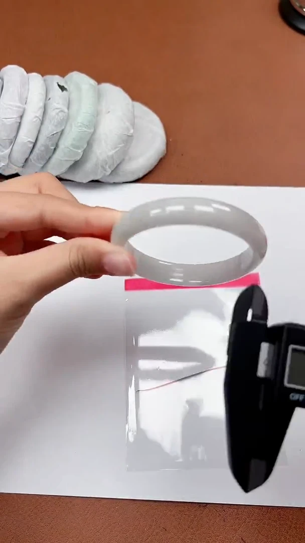 一物一拍，对准价格Y9