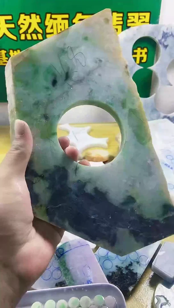 裸石翡翠裸石0106