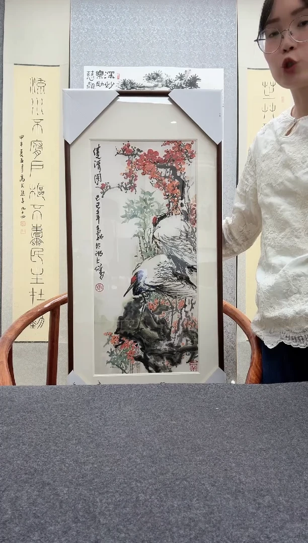 书法毛翔先