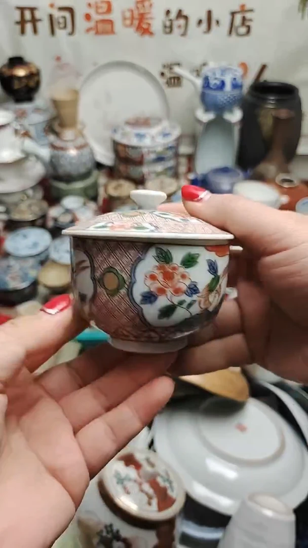 其他陶 紫韵陶艺优品小铺满30包邮