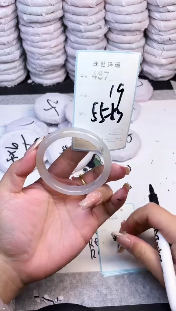 手镯玛瑙/玉髓未镶嵌487