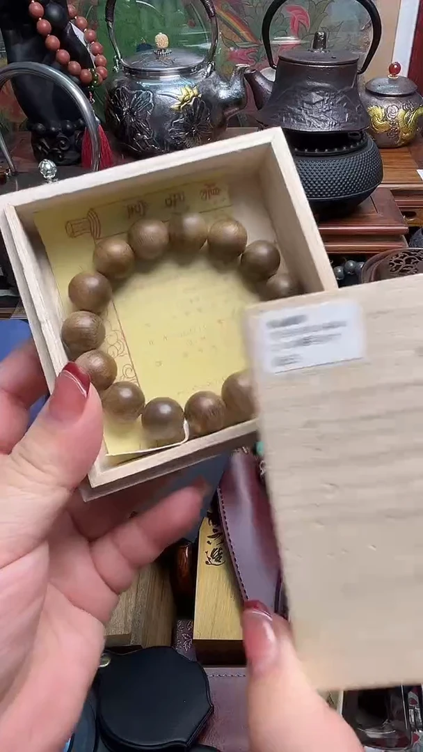 瓷片CC 炎美百货质量保证