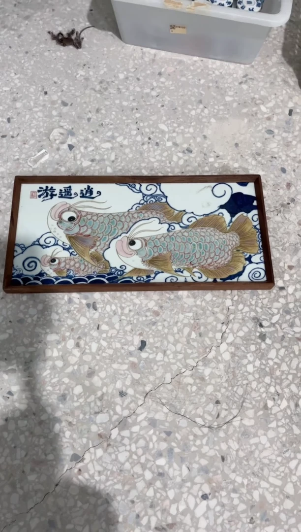 北**客拙明院（微瑕价格）瓷板画