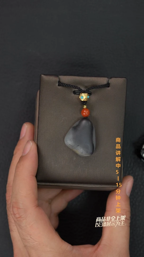 未镶嵌和田玉珠宝奇石希*一个