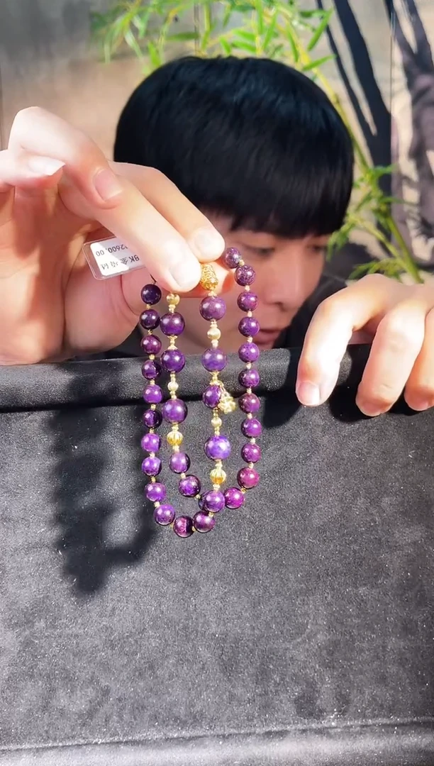 苏纪石（舒俱来）未镶嵌项链k金南非舒俱来老矿