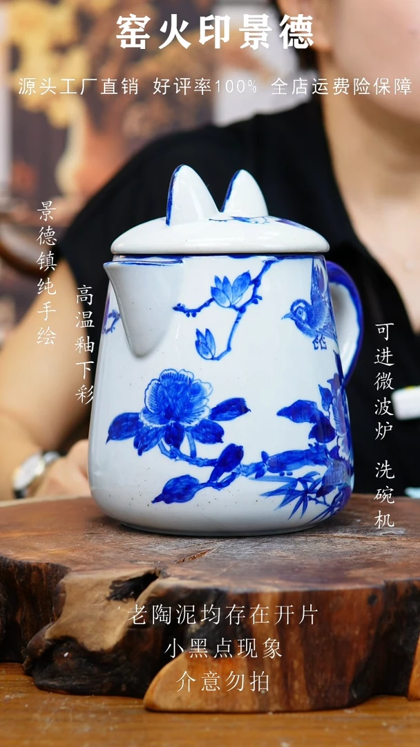 瓷776景德镇老陶泥壶