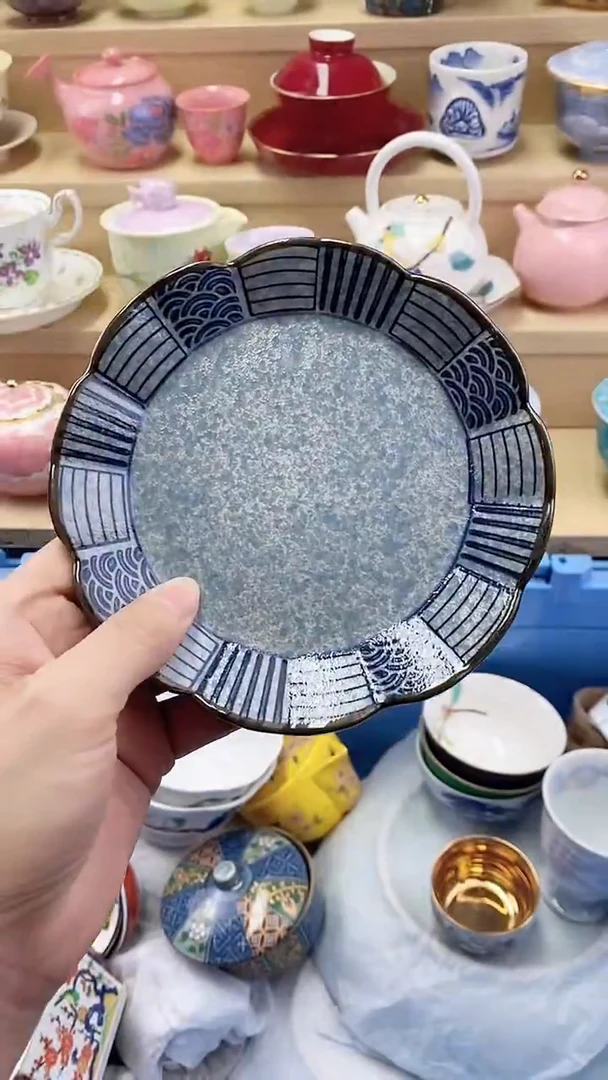 广*闪购名称闪购名称