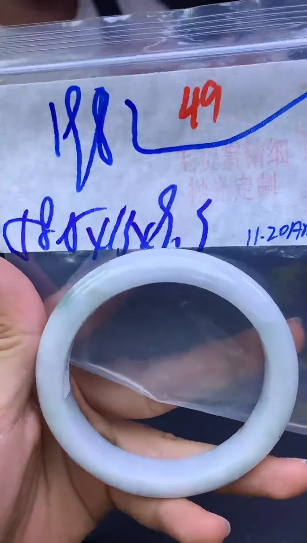 未镶嵌定制翡翠49毛货需精细抛光+多样性发1件+198元