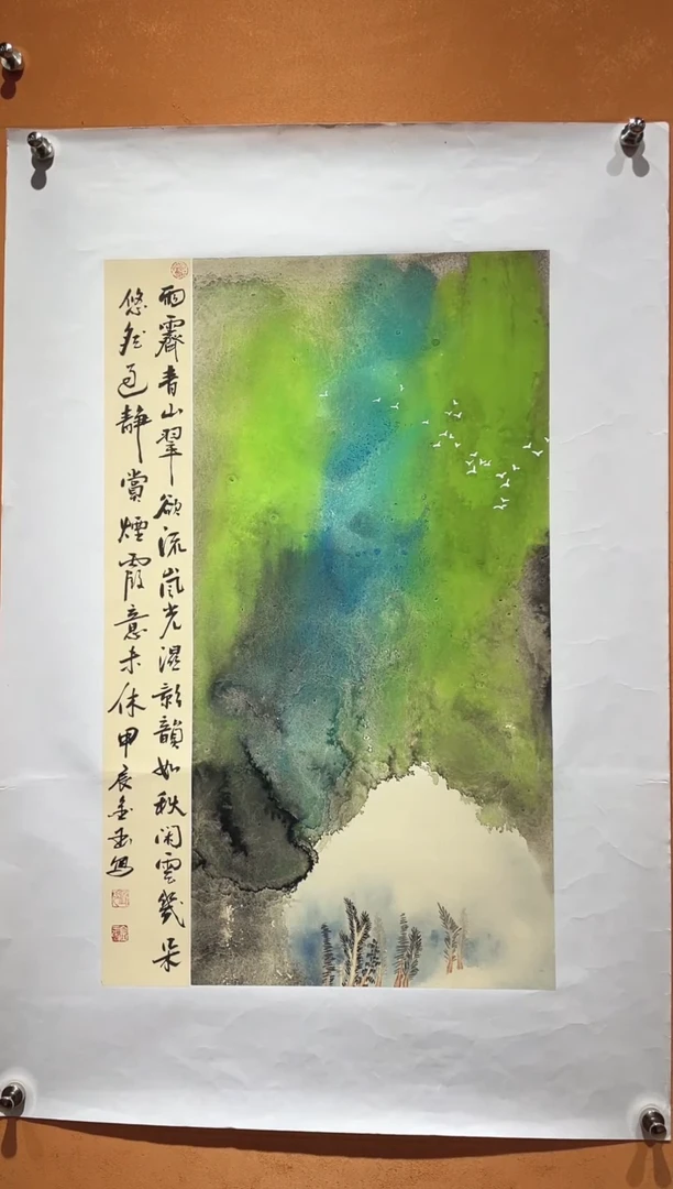 国画刘金玉教授亲笔手绘