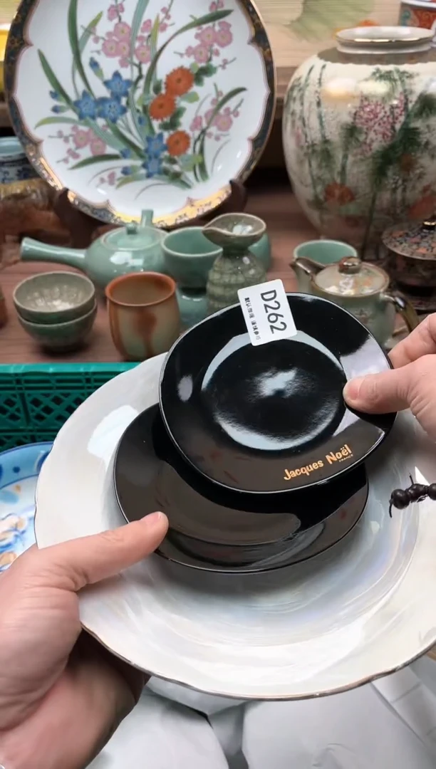 【闪购商品】瓷片262