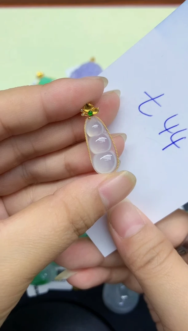 翡翠18K金镶嵌颈饰11111111