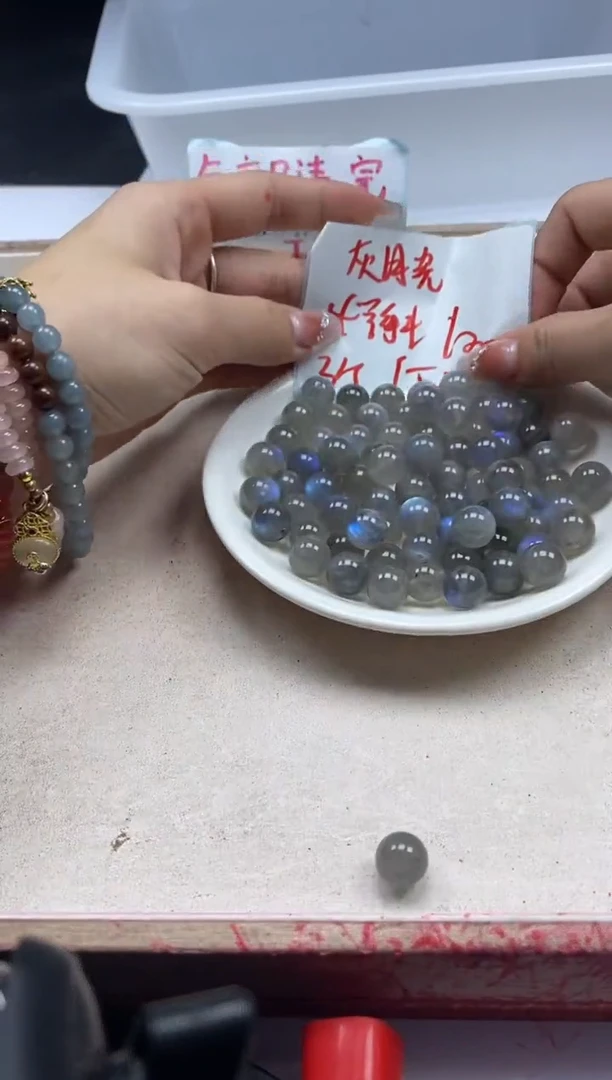 【闪购商品】水晶颈饰未镶嵌w2311灰月光10mm*3颗