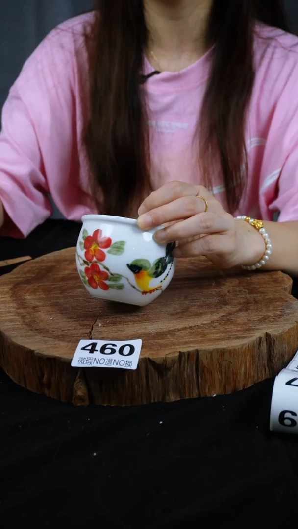 其他高温瓷（缸杯）460