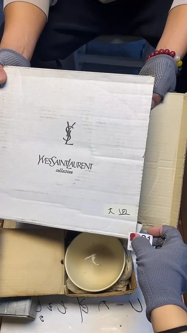 瓷片B091回流商品，谨慎参拍