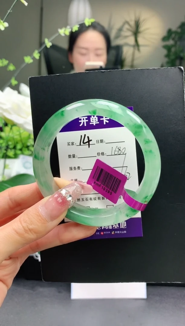 石英质玉未镶嵌手镯14序号圈口61+