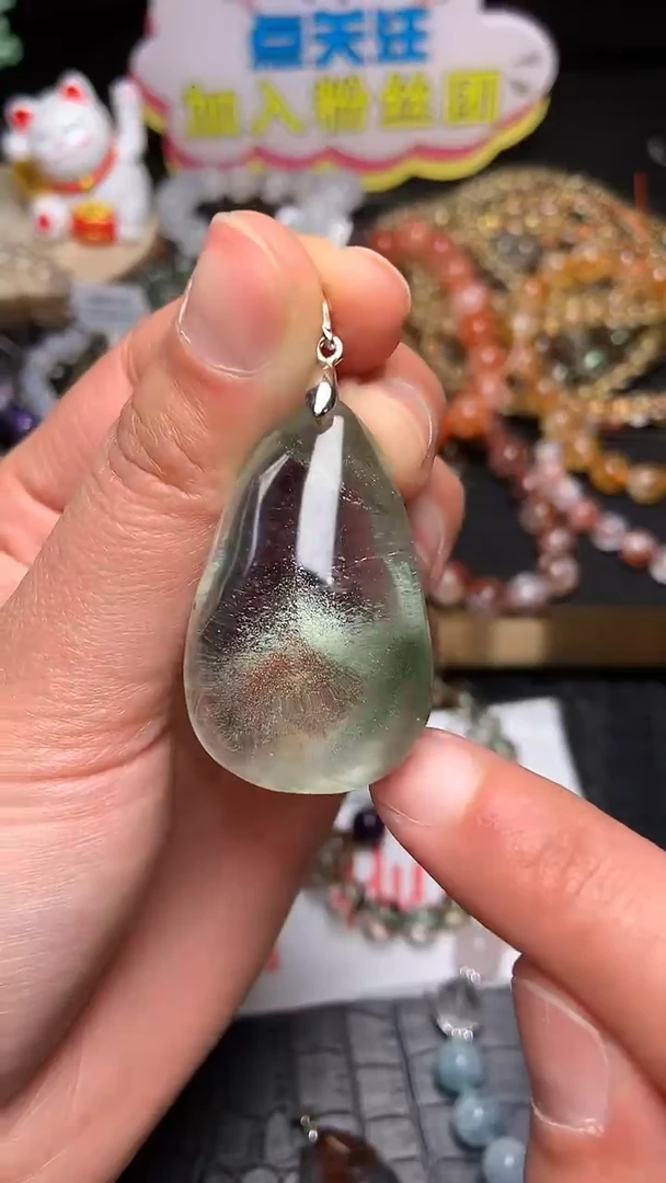 【闪购商品】水晶吊坠(赠链)未镶嵌57