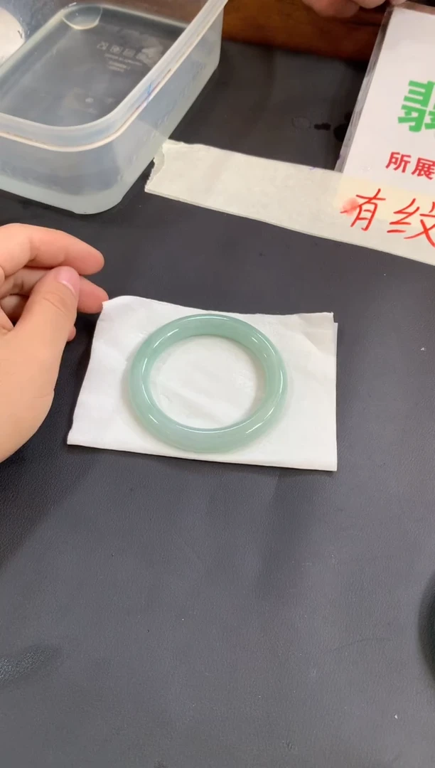 未镶嵌定制翡翠天然翡翠A货 不退不换