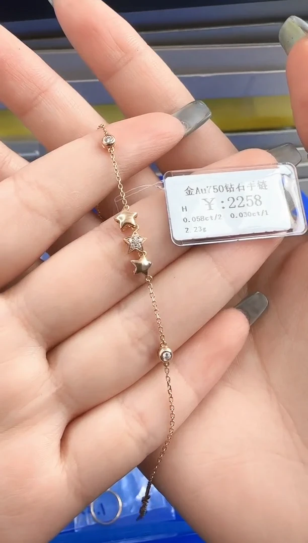 手链18K金镶嵌钻石清**木B2599908910565