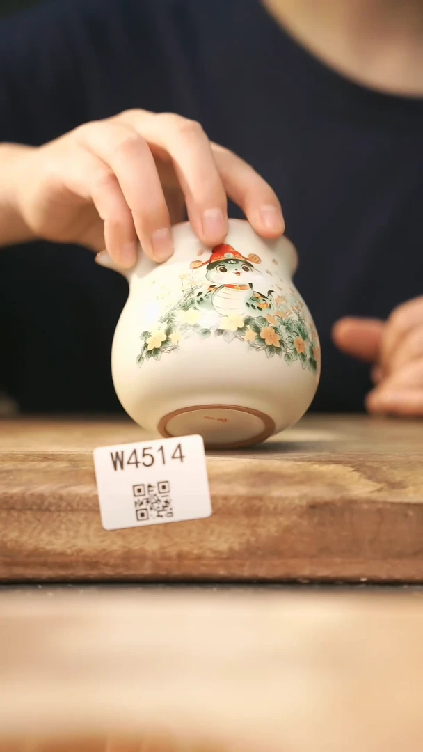 【经典福利】/ 公道杯@@W4514
