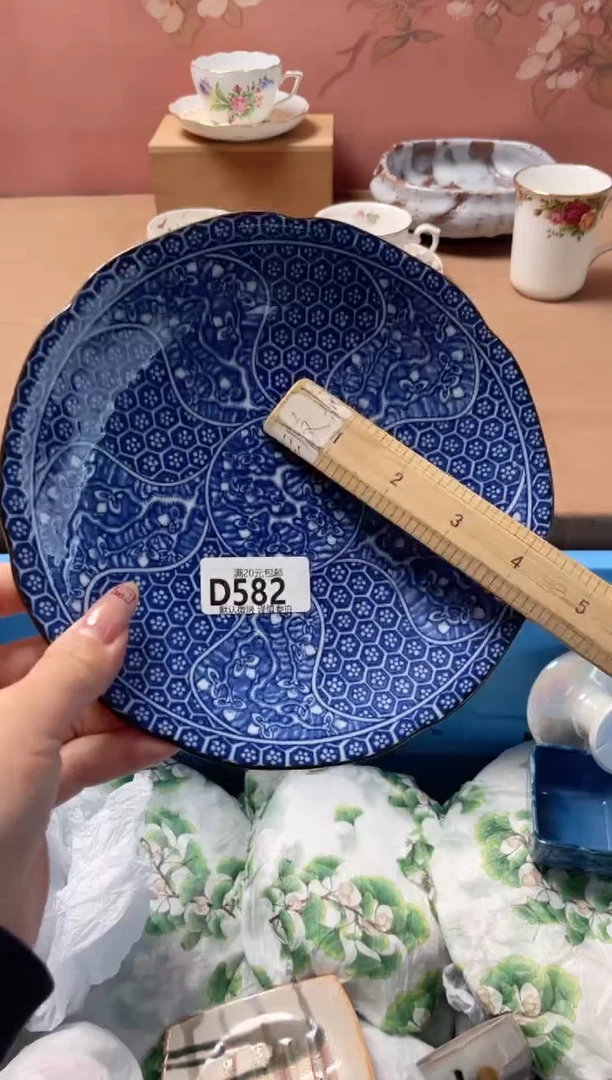 瓷片?****e瓷器瓷器D582