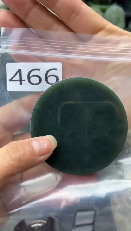 未镶嵌和田玉珠宝半成品镯芯