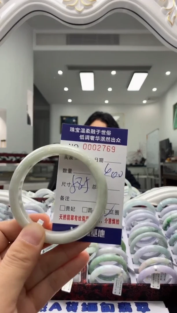 未镶嵌手镯翡翠天然缅甸A货翡翠