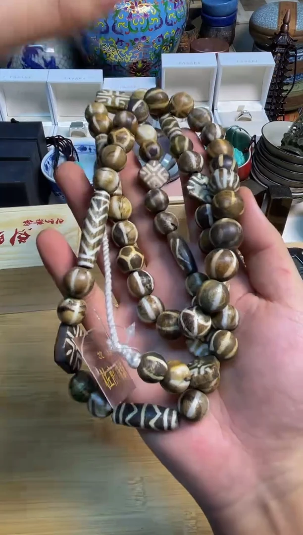 无无国栋中古仓直播精选推荐