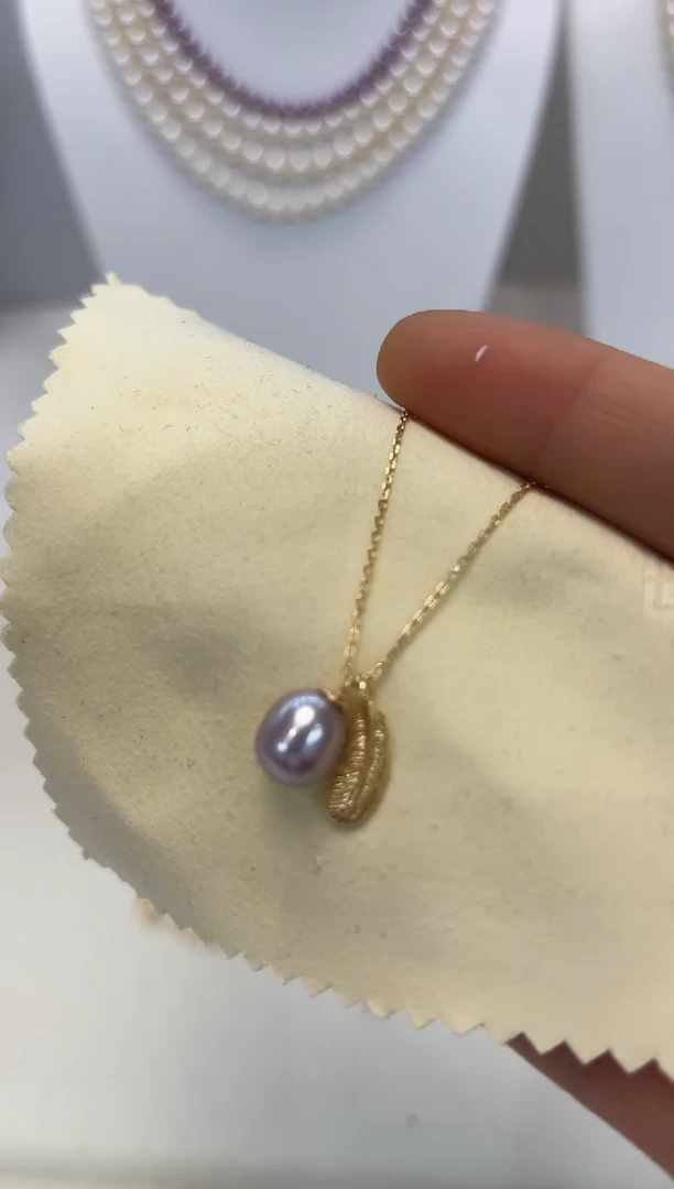 【闪购商品】淡水珍珠颈饰银S925镶嵌吊坠60