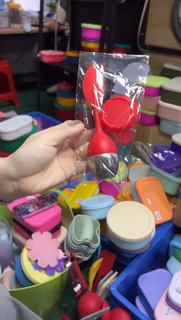 硅胶红色-叶子泡茶器