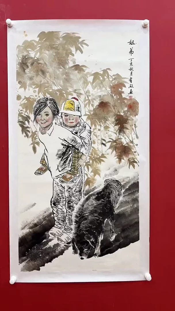 国画王Y政-8P-人物
